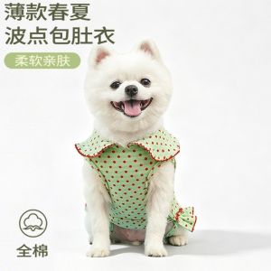 EASYEAH Spring Summer Dog Bodysuit Polka Dot Cotton Full Body Coverage Suit Comfortable Wrap Belly Pet Jumpsuit for Small Dogs