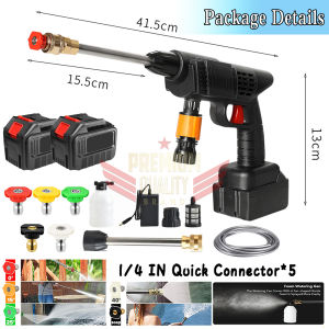 Cordless Car Washer Water Jet High Pressure Lithium Battery Household Portable Outdoor Floor Tiles Cleaner 高壓水槍