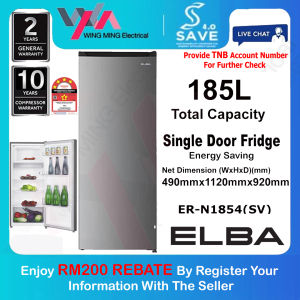 [ SAVE 4.0 ] Elba 310L/250L/185L Refrigerator Top Freezer 2 Door/Peti Ais 2 Pintu (Q3238/Q2638/N1854) Peti Sejuk/Fridge/冰箱