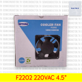 COOLER FAN พัดลมระบายอากาศ MITSUMI F2202 220VAC ขนาด120x120x38มม. (4.5"). 