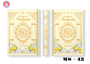 AlQuran Muslimah FREE Custom Nama Ukuran A5 Fitur Lengkap | Hafalan | Latin dan Tajwid Berwarna