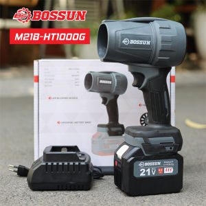 Combo Máy thổi phản lực pin BOSSUN M21B-HT1000G gồm pin và sạc Không chổi than 80Nm Lực thổi 15m/s 1000G