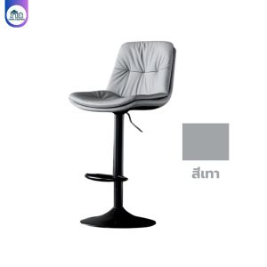 เก้าอี้บาร์ เก้าอี้ เก้าอี้สตูลบาร์ ทรงสูง ปรับความสูงได้ มีพนักพิงหลัง เก้าอี้ออกงาน วัสดุ PU ปรับสูงต่ำได้