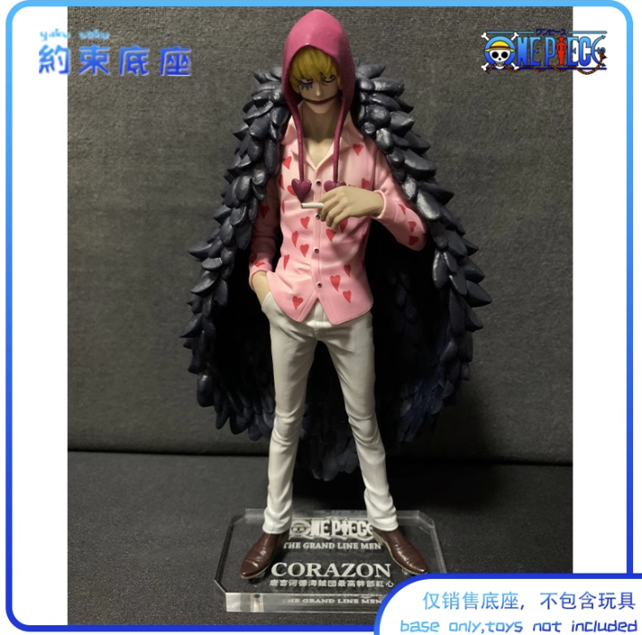 Corazon action hot sale figure