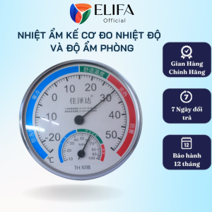 Máy Đo Nhiệt Độ & Độ Ẩm Cơ| 2 Trong 1 Dành Cho Phòng Trẻ Em Đo Nhiệt Độ | Độ Ẩm Bảo Vệ Sức Khỏe