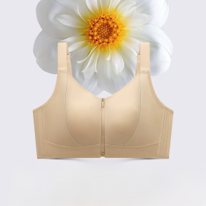 Womens Comfortable Seamless Tank Top