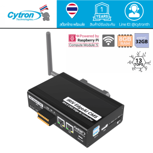 IRIV EdgeAI CM5 – คอนโทรลเลอร์ AI อุตสาหกรรมสำหรับ Industry 4.0