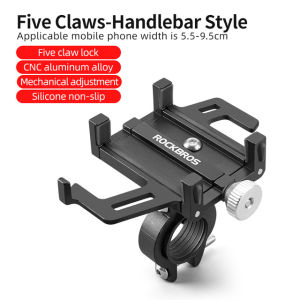 ROCKBROS Xe Đạp Giá để điện thoại điện thoại thông minh CNC Giá Đỡ Hợp kim nhôm năm móng vuốt cơ khí Xe Đạp Giá để điện thoại