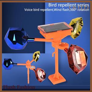 [Falsh F] 1 Set Waterproof Solar Energy Bird Repelling Device Reflector Farm Orchard Bird Scaring Device 360° Rotating Solar Bird Repeller