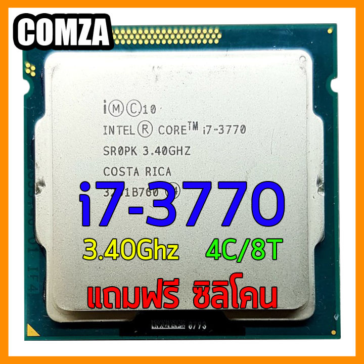 karaken様専用。Intel Core i5-3570 CPU 6個セット インテル Core i5