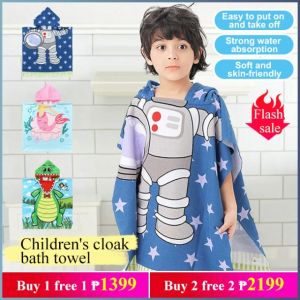 ผ้าขนหนูขนาดใหญ่ ไม่มีสารเรืองแสง ไม่มีเส้นใยตกค้าง ผ้าเช็ดตัว กันน้ำ สะดวกสบายและระบายอากาศได้ดี