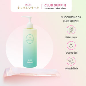 Nước Dưỡng Da Ngừa Mụn Và Se Khít Lỗ Chân Lông Club Suppin Nhật Bản (Chai 380ml)