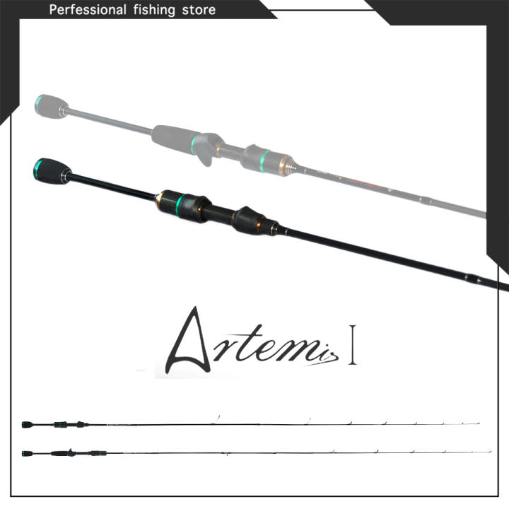 TRAINFIS】Artemis 1.5m / 1.68m / 1.8m UL Power Fishing Rod 1-6LB