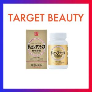 Dokkan Premium Enzyme 植物夜间酵素金色加强版 180 Tablets