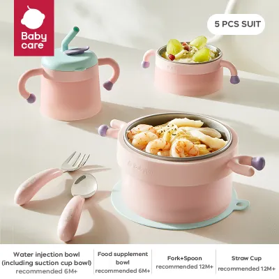 Bc Babycare baby supplementary food bowl baby special water injection insulation bowl constant temperature stainless steel childrens tableware suction cup bowl