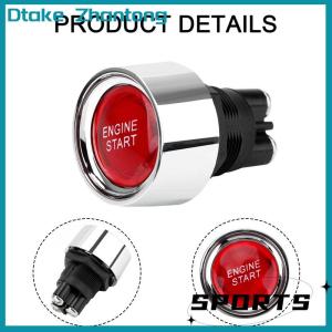 Dtake 1PC 12V 50A 3 Pin SPST Momentary Keyless Push Button Starter Switches ON OFF For Cars Marine RV Car Engine Start Ignition Switch