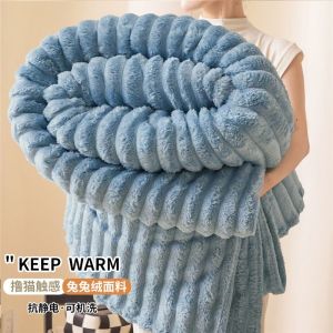 Rabbit Fur Plush Winter Warm Blanket Fleece Blanket Bed Nap Cover Coral Fleece Blanket Flannel Thickened Bed Sheet LZD