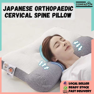 Japanese orthopaedic cervical spine pillow single anti-arch traction cervical spine home repair tranquillity to help sleep adult pillow core