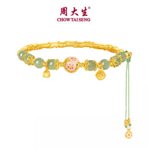 CTS S925 Silver Hetian Jade Peach Blossom Bracelet CHOW TAI SENG 周大生 S0WC00009CH