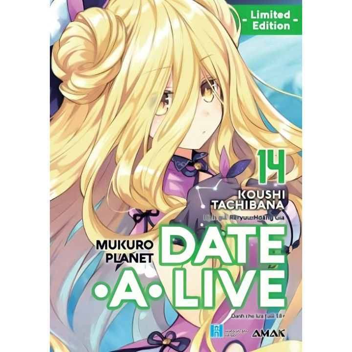 Sách Date A Live - Lẻ tập 1 - 14 - Light Novel - AMAK - 1 2 3 4 5 6 7 8 ...