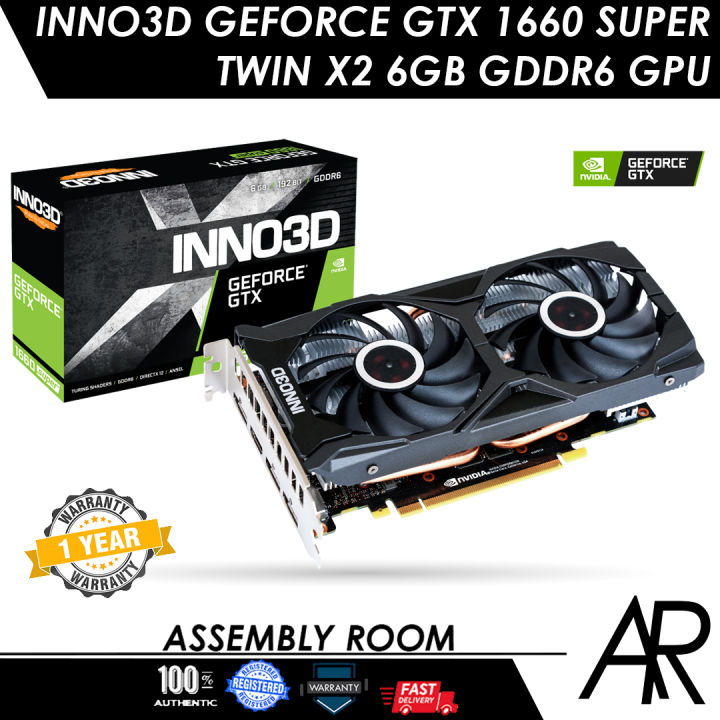 Inno3D GEFORCE GTX 1660 SUPER TWIN X2 6GB GDDR6