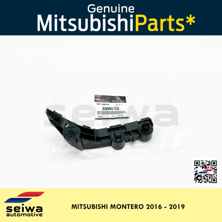 [2016 - 2019] Mitsubishi Montero Bumper Retainer Front RH (Front Passenger Side) - Genuine Mitsubishi Auto Parts