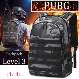 2019 Mens Battlefield Backpack Multifunction High Capacity Camouflage Travel Rucksack USB Headphone Jack Game Level 3 Bag PUBGS