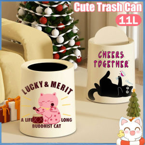Cute Trash Can with Lid Trash Bin Rubbish Bin Light Double-Layer Large Capacity Waste Bin Dustbin Tong Sampah