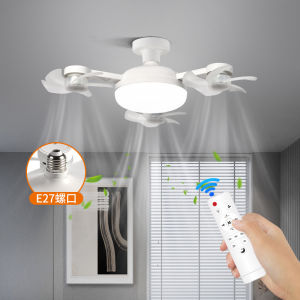 Ceiling Fan Light E27 LED Ceiling Light Fan and Light 2-in-1 Design for Home Dining Room