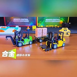 SKISOPGO RC Alloy Forklift Truck with Trailer 2.4G Remote Control Construction Vehicle Toy for Kid Boy Mainan