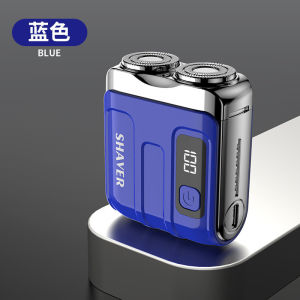 2026 Hot Sale [ Shipped from China ] New mens electric shaver   Intelligent Digital Display Magnetic Blade   Travel PortableRazor B3