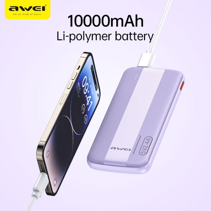 CCC%20Awei%20P53K%20High-capacity%20power%20bank%2010000mah%20compact%20ultra-thin%20ultra-light%20power%20bank%202%20charging%20ports%20in%202%20charging%20port%20good%20quality%20high-end%20battery%20core%20included%203C%20Battery%20Can%20be%20taken%20on%20the%20plane%20-%20Image%205