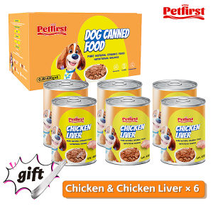6pcs Dog Wet Food 430g Wet Food Dog Food for Puppy Dog Treats Immune Support Strong Bone Pet Food