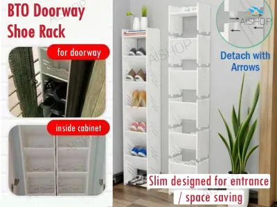 [SG Seller]BTO Shoe Rack / Narrow Slim Cabinet/ Storage Organizer / Fit HDB between Doorway and Gate