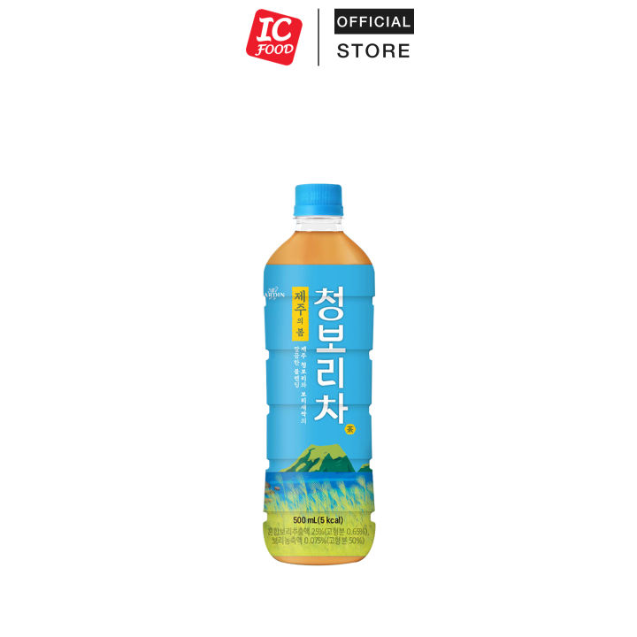 Trà Lúa Mạch -  Blue Barley Tea - JARDIN ( 500ml )