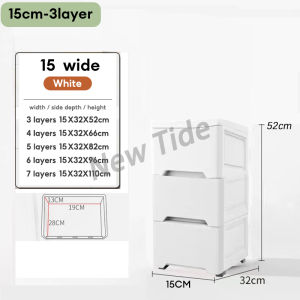 NewTide 36/50CM Cabinet Drawer Plastic Wardrobe Storage For Clothes Organizer Bedside table storage