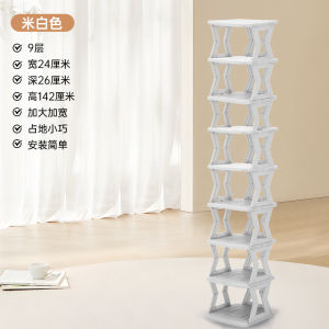 [Free Shipping] Shoe Rack For Entryway Multi-Layer Household Narrow Shoe Cabinet For Small Doorways Suitable For Rental Apartments And Dormitories Small Storage Rack