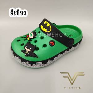 VIDVIEW !!ลดสนั่น!! รองเท้าหัวโตเด็ก Adda 55U67 เบอร์ 28-35 แบบสวม สำหรับเด็กชาย ลายแบทแมน ลิขสิทธิ์แท้ รองเท้าแฟชั่นเด็ก