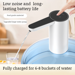Portable Quantitative Electric Water Pump Water Dispenser Drinking Fountain Bucket Dispenser