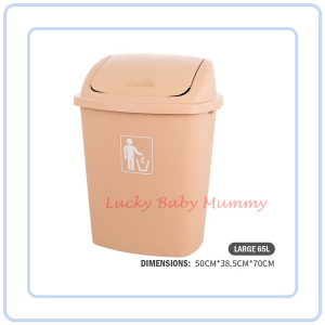 【COZYCASA】Plastic round Swing Lid Colorful Dust Bin Waste Trash dustbin