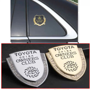 Logo Toyota Trang Trí Dòng Xe Toyota - Biểu Tượng Toyota Dán Đuôi Xe & Bên Hông Dành Cho Xe Toyota