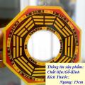 Gương Bát Quái lồi Phong Thủy bằng gỗ-Nhiều cỡ. 