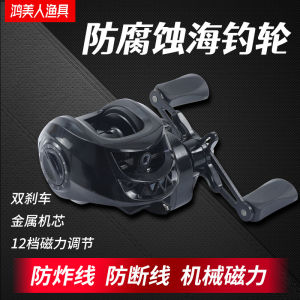 ผู้ผลิตขายส่งล้อหยดน้ำโลหะทั้งหมด สะพานล่อ ตกปลา รอก สายป้องกันการระเบิด สามารถตรวจสอบโรงงานได้ตลอดเวลา