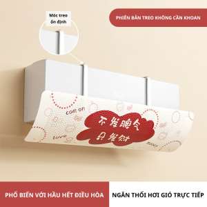Tấm chắn điều hòa tản gió chống hơi gió thổi trực tiếp từ máy lạnh Akii Home NC73