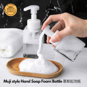 Local Simplistic Transparent Hand Soap Foam Bottle/Hand Soap Foam Dispenser