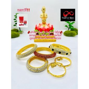 รูปจากผู้ขายบน Lazada: กำไลถวายไอ้ไข่ 🧨กำไลถวายพิฆเนศ🕉 ถวายพระแม่ กำไลข้อมือ ชุบทองประดับเพชรพลอย กำไลกุมาร เกรด A ชุบทองเค ตั้งราคา ฿99 ขายแล้ว 100 ชิ้น