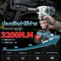 รับประกัน10ปี บล็อกไฟฟ้า 21V/48V ประแจไฟฟ้า บล็อกแบตเตอรี่ บล็อกไร้สาย บล็อกแบต แบต Li-ion 2ก้อน Brushless Cordless Electric Wrench สว่านไฟฟ้า การเจาะไฟฟ้า บล็อกไฟฟ้าไรสาย บล็อคไฟฟ้าแรงๆ บล็อกไร้สาย บล็อกไฟฟ้าถูกๆ บล็อกไฟฟ้าแรงๆ. 