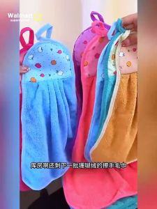 【Walmart】Soft Thick Coral Fleece Hanging Towel For Kitchen Bathroom Water Absorbent Fast Drying Cute Cartoon Bear Cat Rabbit Dog Design For Kids Girls Adults Reusable Washable Non Shedding Household Washcloth Napkin Dish Drying Dishrag Gentle