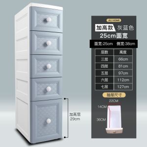 Narrow Storage Cabinet Toilet Organizer Toilet Cabinet Shelf Toilet Multi-Layer Large Capacity Slim Bathroom Cabinet Storage