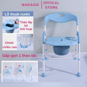 Mẫu Gấp Gọn - Ghế tắm kiêm bồn cầu di động đi vệ sinh cho người già ốm bệnh khung hợp kim nhôm N07